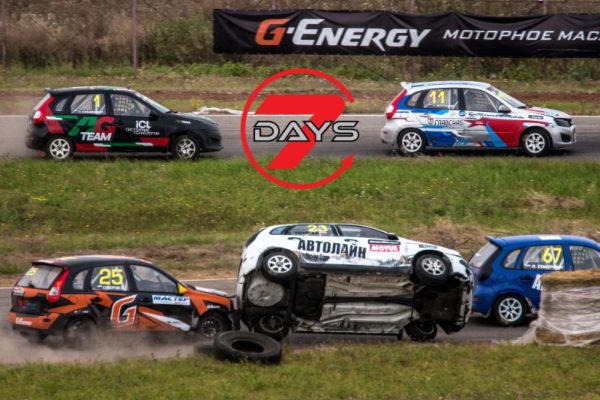 Seven days in Rallycross | RallycrosRus, Grozny | Rallycross World