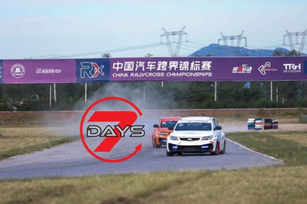 Seven days in Rallycross | China Rallycross | Rallycross World